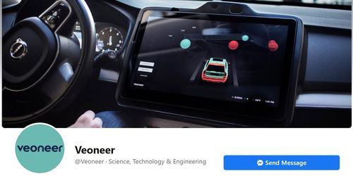 비오니어의 운전자 지원 시스템[비오니어 페이스북 캡처, 재판매 및 DB 금지]