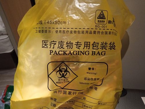의료폐기물로 분류된 中 격리숙소내 쓰레기(베이징=연합뉴스) 조준형 특파원 = 인천발 중국 입국자들이 3주 격리 생활을 하는 베이징 시내 숙소의 쓰레기 봉지. 표면에 '의료폐기물 전용 포장대'라는 이름이 적혀 있다.   2021.8.10