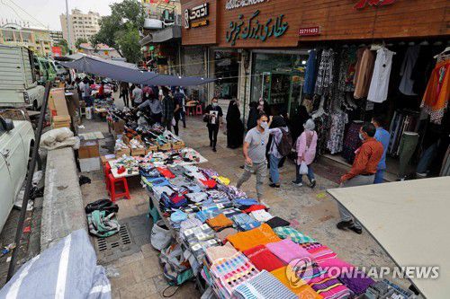이란의 거리 노점상[AFP=연합뉴스 자료사진]