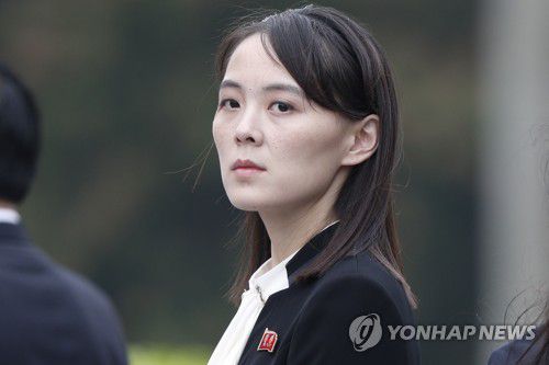 김여정, 한미연합훈련 비난(서울=연합뉴스) 김여정 북한 노동당 부부장이 한미연합훈련 사전훈련 개시일인 10일 조선중앙통신을 통해 발표한 담화에서 "미국과 남조선군은 끝끝내 정세 불안정을 더욱 촉진시키는 합동군사연습을 개시했다"며 "남조선 당국자들의 배신적인 처사에 강한 유감을 표한다"고 밝혔다. 2021.8.10 [연합뉴스 자료사진] photo@yna.co.kr