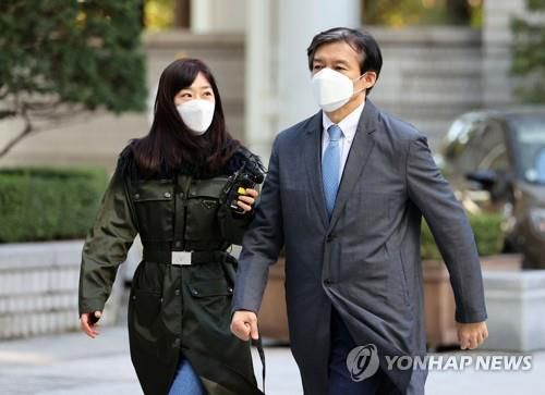 조국 전 법무부 장관[연합뉴스 자료사진]