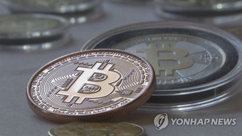 비트코인[연합뉴스TV 제공]