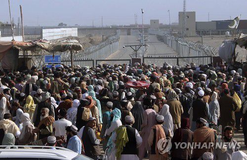 아프간-파키스탄 국경 [AP=연합뉴스]