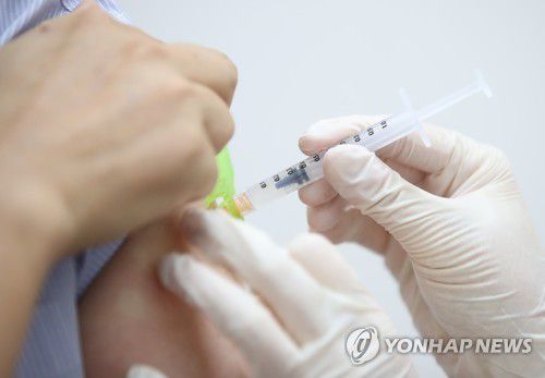코로나19 백신 접종 [연합뉴스 자료사진]