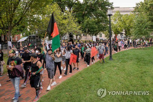 미국에서 열린 탈레반 반대 집회 [로이터=연합뉴스]