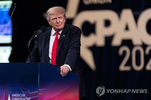 도널드 트럼프 전 대통령[AFP=연합뉴스 자료사진]