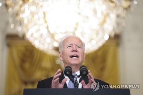 조 바이든 미국 대통령[UPI=연합뉴스 자료사진]