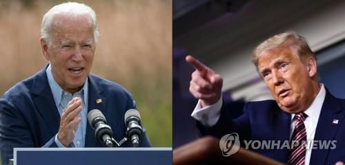 조 바이든 미국 대통령(왼쪽)과 도널드 트럼프 전 대통령 [AFP=연합뉴스]