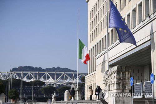 이탈리아 로마의 외무부 청사. [EPA=연합뉴스 자료사진]