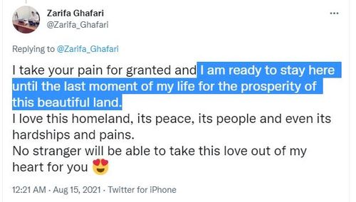 최초 여성 시장 "마지막 순간까지 떠나지 않을 것"[자리파 가파리 트위터 캡처·재판매 및 DB 금지]