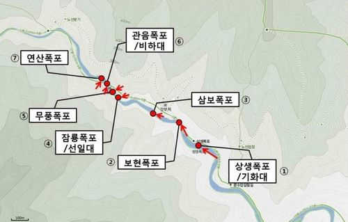 포항 내연산 폭포의 폭포 위치 지도[문화재청 제공. 재판매 및 DB 금지]