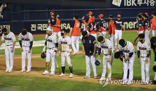 5-5 무승부로 경기 마친 KIA와 두산[연합뉴스 자료사진]