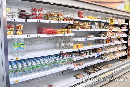 [EPA=연합뉴스 자료사진]