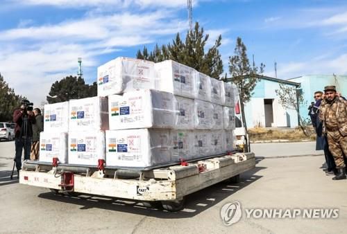 올해 2월 아프가니스탄 수도 카불에 도착한 코로나 백신.[EPA=연합뉴스 자료사진]