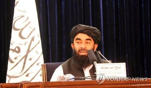 무자히드 대변인 "국가 재건 목표…전문직 떠나지 말라"[EPA=연합뉴스]