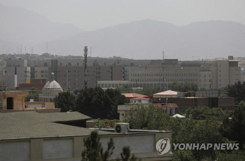 지난 14일 촬영된 아프가니스탄 주재 미국대사관 건물. [AP=연합뉴스 자료사진]