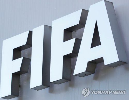 FIFA [로이터=연합뉴스]