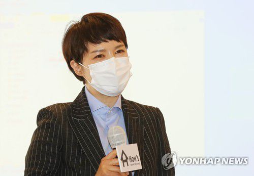 국민의힘 김은혜 의원 [연합뉴스 자료사진]