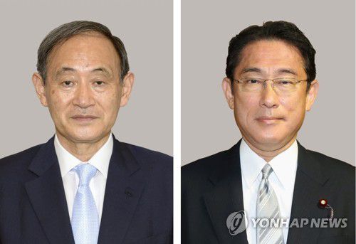 자민당 총재 선거 후보로 나선 스가 요시히데와 기시다 후미오[교도=연합뉴스 자료사진]