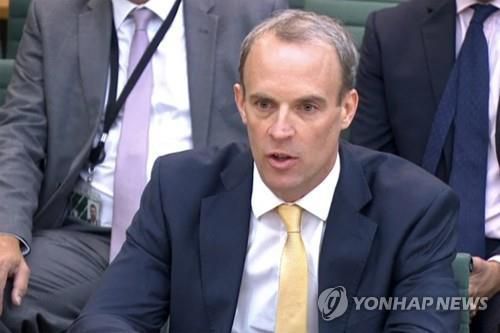 영국 하원에 출석한 도미닉 라브 외무부 장관[AFP=연합뉴스. 기사 작성용으로만 사용 가능]