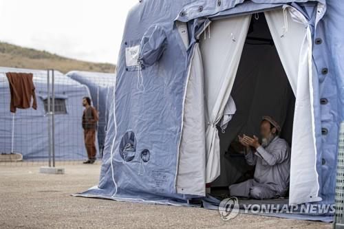 이탈리아에 세워진 아프간인 임시 수용소[EPA=연합뉴스 자료사진]