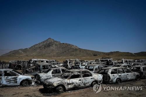 미군이 철수전 파괴한 CIA 이글기지 차량들[AFP=연합뉴스]