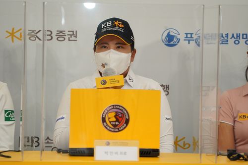 박인비[KB금융 스타챔피언십 조직위원회 제공. 재판매 및 DB 금지]