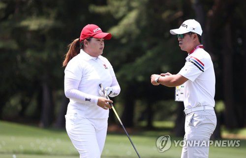 박인비와 남편 남기협 씨[연합뉴스 자료사진]
