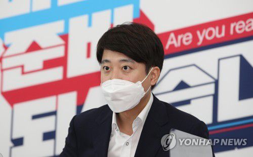 최고위원회의에서 발언하는 이준석 대표(서울=연합뉴스) 하사헌 기자 = 국민의힘 이준석 대표가 지난 9일 오전 서울 여의도 국회에서 열린 최고위원회의에서 발언하고 있는 모습. [국회사진기자단]