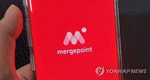 [연합뉴스 자료사진]