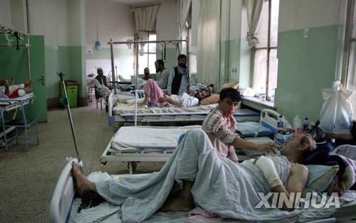 카불 병원 내부 모습[신화통신=연합뉴스]