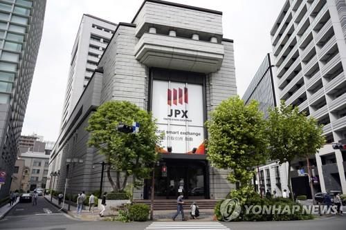 도쿄증권거래소 전경. [EPA=연합뉴스 자료사진]