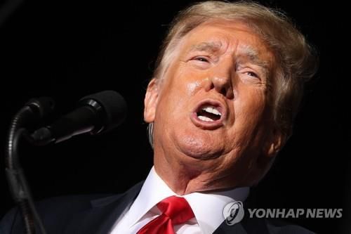 도널드 트럼프 전 미국 대통령 [AFP=연합뉴스]