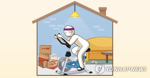 집콕생활 (PG)[김민아 제작] 일러스트