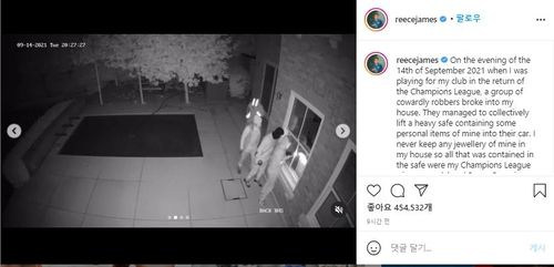 [리스 제임스의 인스타그램. 재판매 및 DB 금지]