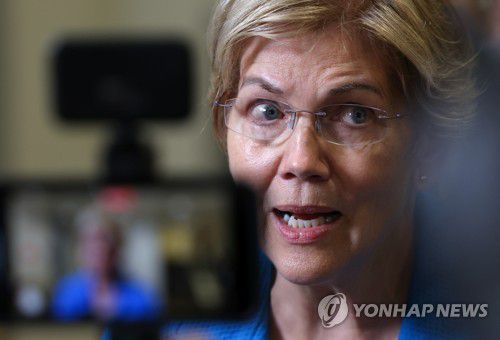 엘리자베스 워런 상원의원[로이터=연합뉴스]