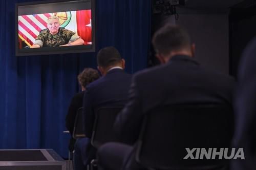 오폭 인정 기자회견하는 미군 [신화=연합뉴스]