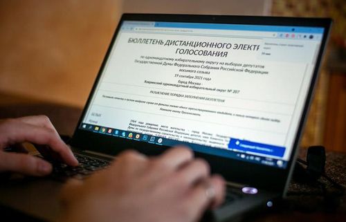 온라인 투표 시스템[타스=연합뉴스]