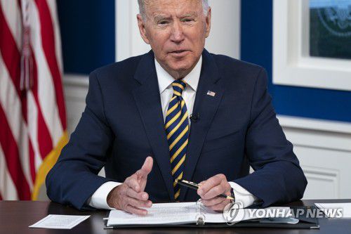 조 바이든 미국 대통령 [AP=연합뉴스 자료사진]