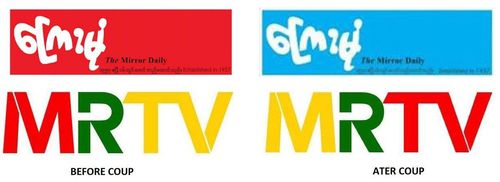 국영 일간지 "쩨인모우"의 로고 바탕색 변화와 국영방송사 MRTV의 로고 색 변화[SNS 캡처. 재판매 및 DB 금지]