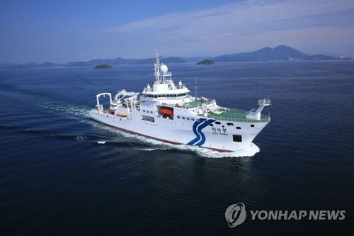 해양과학조사선 이사부호[해양과학기술원 제공=연합뉴스 자료 사진]