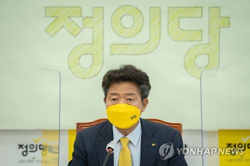 발언하는 여영국 정의당 대표[정의당 제공. 재판매 및 DB금지]