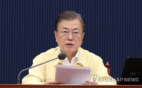 발언하는 문재인 대통령(서울=연합뉴스) 최재구 기자 = 문재인 대통령이 28일 오전 청와대 여민관 영상회의실에서 열린 국무회의에서 발언하고 있다. jjaeck9@yna.co.kr