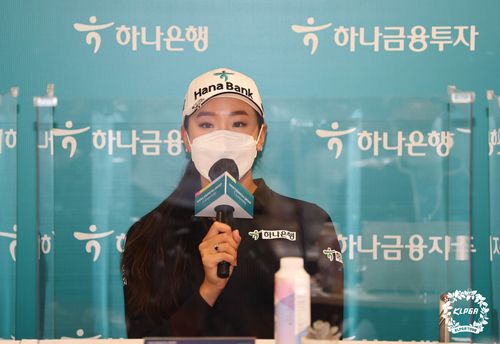 노예림[KLPGA 제공. 재판매 및 DB 금지]