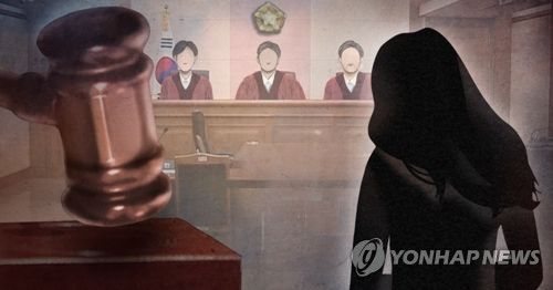 여성 재판 선고(PG)[제작 최자윤] 일러스트