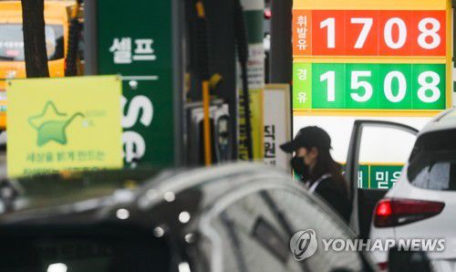 국제유가 3년 만에 최고…[연합뉴스 자료사진]