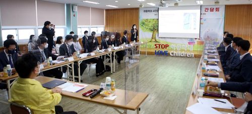 아동학대 사건관리 회의 활성화를 위한 유관기관 간담회[촬영 박정헌]