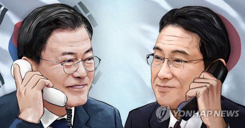 문재인 대통령 - 기시다 일본 총리 통화 (PG)[홍소영 제작] 일러스트