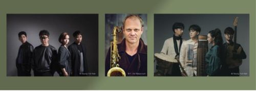 신노이(왼쪽부터), 투안티스, 블랙스트링. [주벨기에 한국문화원 제공. 재판매 및 DB 금지]