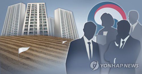공무원 부동산 투기 (PG)[박은주 제작] 사진합성·일러스트